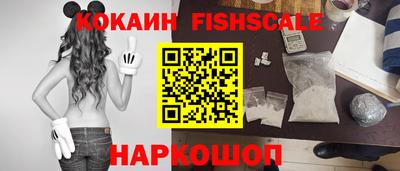 мефедрон Обь