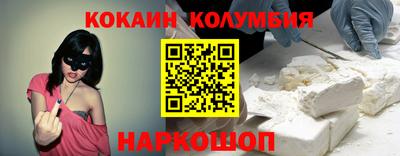 дмт Нягань