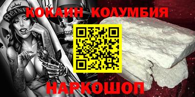 дмт Нягань