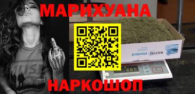 дмт Нягань
