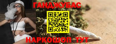 ALPHA-PVP Обнинск