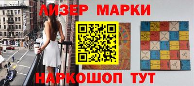 ALPHA-PVP Обнинск