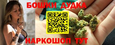 мефедрон Обь