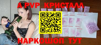 дмт Нягань