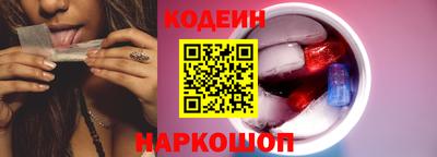 ALPHA-PVP Обнинск