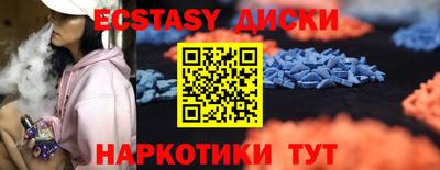 дмт Нягань