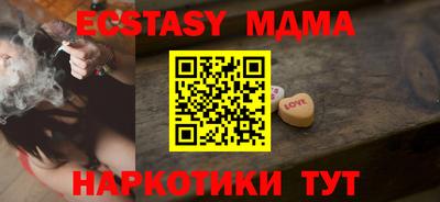 дмт Нягань