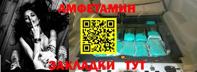 дмт Нягань
