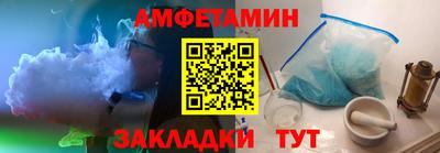 дмт Нягань