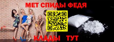 дмт Нягань