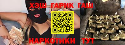 мефедрон Обь