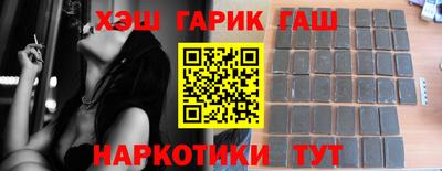 дмт Нягань