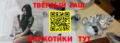 мефедрон Обь