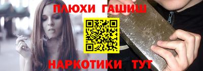дмт Нягань