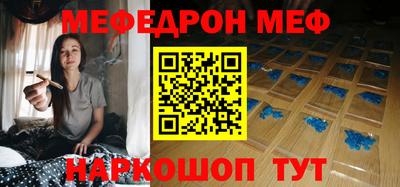 дмт Нягань