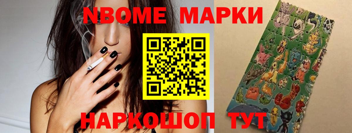 LSD-25 экстази ecstasy  Вход с VPN    зеркало  Саратов 